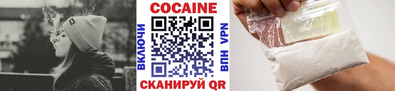 Купить наркотик аптеки Туринск Кокаин  LSD-25  ГАШ 