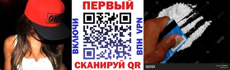 Амфетамин Premium Туринск