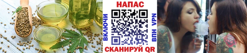 Canna-Cookies марихуана  blacksprut ссылка  Туринск 