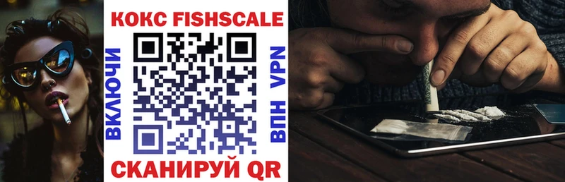 COCAIN 99% Туринск