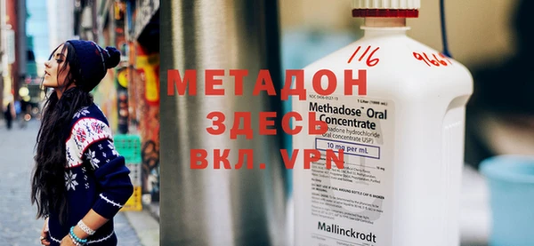 ешки Верея