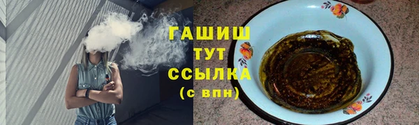 ешки Верея