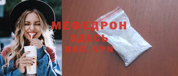 jwh Верхний Тагил