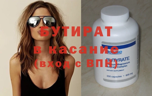 jwh Верхний Тагил