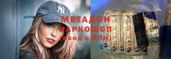 jwh Верхний Тагил