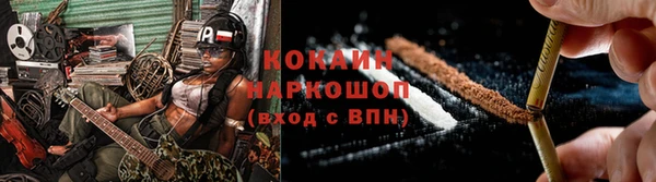 jwh Верхний Тагил