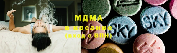 ешки Верея
