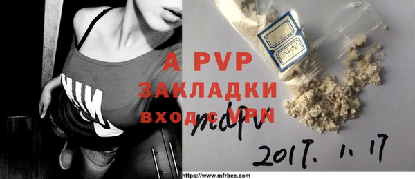 ешки Верея