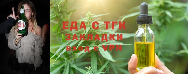 ешки Верея