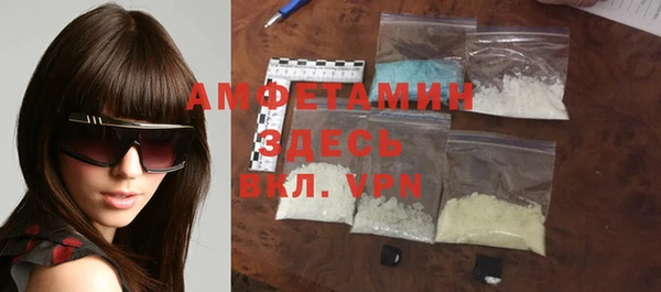 ешки Верея