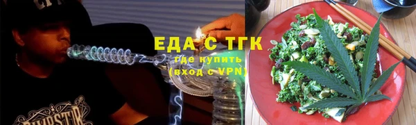 jwh Верхний Тагил