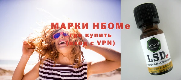 ешки Верея