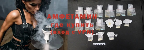jwh Верхний Тагил