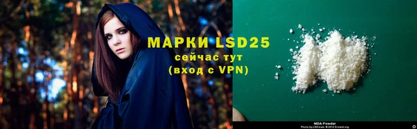 ешки Верея