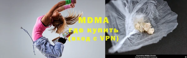 jwh Верхний Тагил