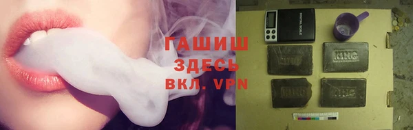 ешки Верея