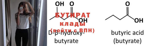 jwh Верхний Тагил
