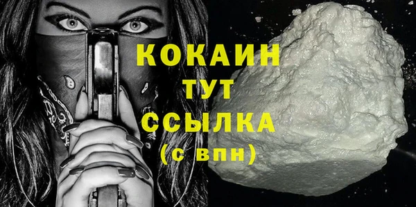 jwh Верхний Тагил