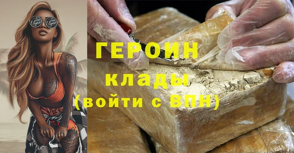 ешки Верея