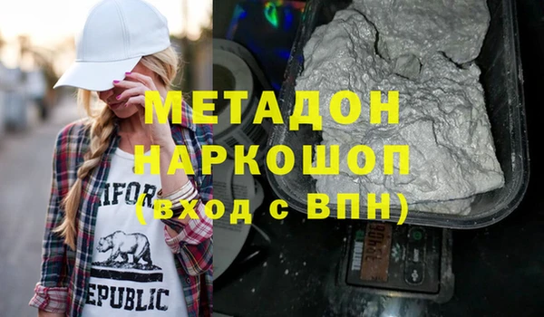 jwh Верхний Тагил