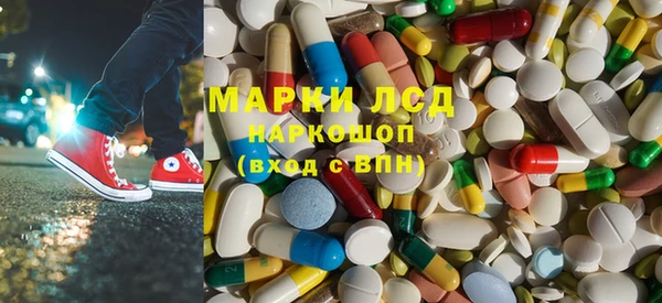 jwh Верхний Тагил