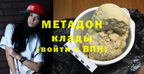 ешки Верея