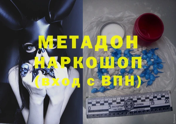 ешки Верея