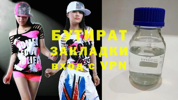 ешки Верея