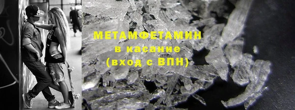 jwh Верхний Тагил