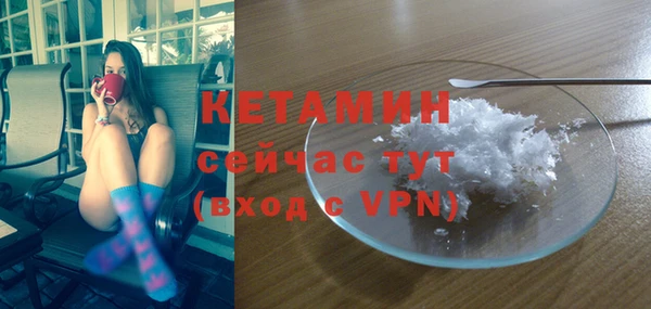 ешки Верея