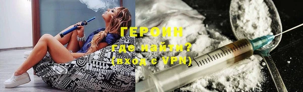 jwh Верхний Тагил