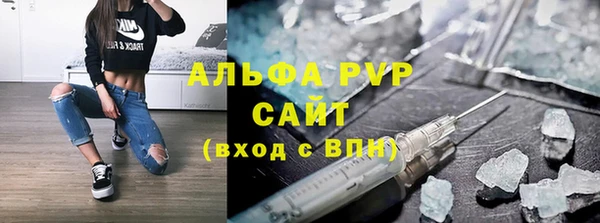jwh Верхний Тагил